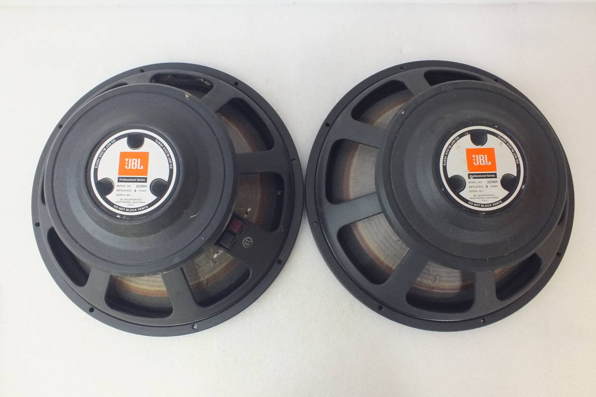 09】JBL 2231A スピーカーユニット 中古 現状品 260209Y7222 Yahoo