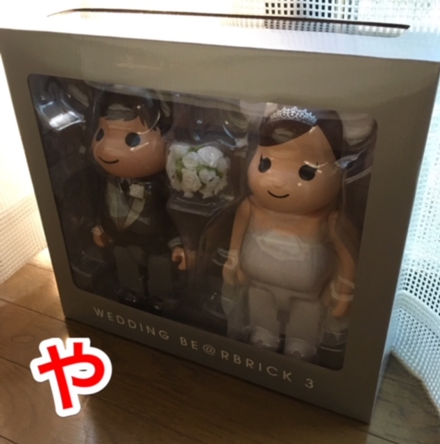 BE@RBRICK グリーティング結婚 4 PLUS 400％ 100% セット BE@RBRICK