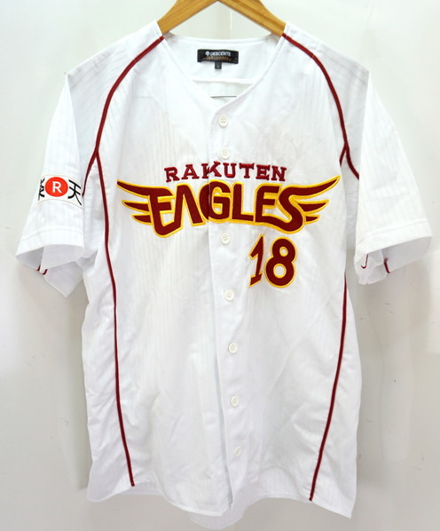田中将大　ユニホーム　DESCENTE □デサント 楽天イーグルス EAGLES 田中将大 背番号18番 マー君 応援用