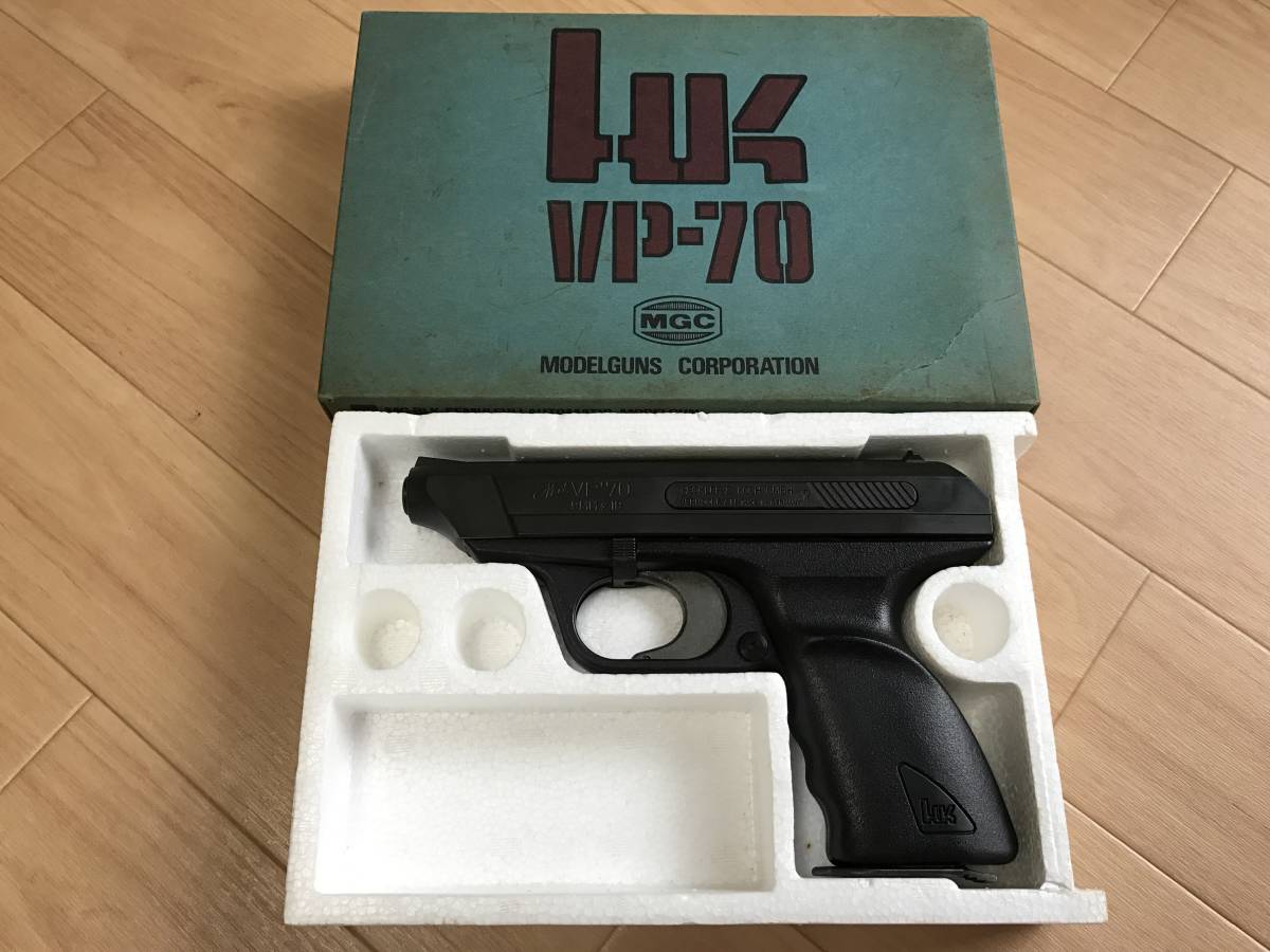 MGC Hk VP-70 未発火 /タニオコバ 【公式通販】