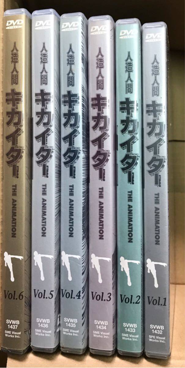 人造人間キカイダー THE ANIMATION DVD全巻（Vol.1〜6) THE ANIMATION 人造人間キカイダー DVD-BOX DVD 0 販売DVD｜TSUTAYA