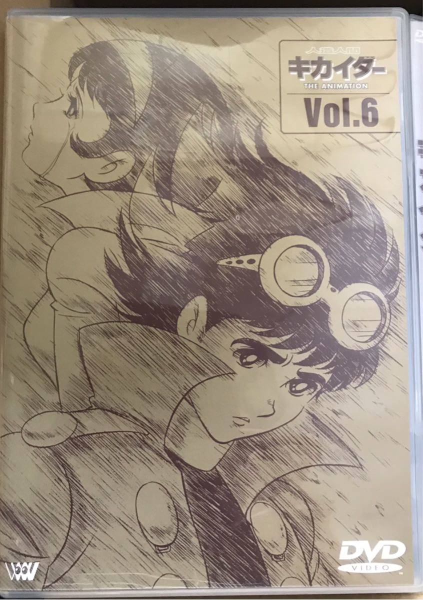 THE ANIMATION 人造人間キカイダー DVD-BOX DVD 0 販売DVD｜TSUTAYA