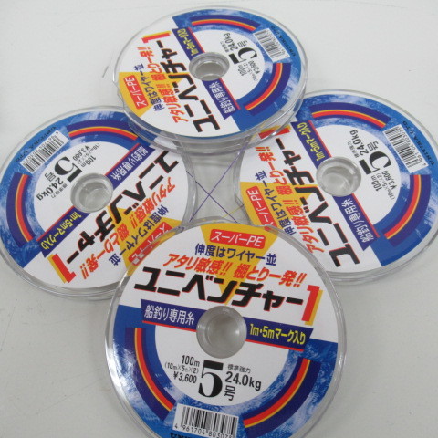 シマノ 02ツインパワー8000HG PE ライン付き 釣り 磯用スピニング 8554002