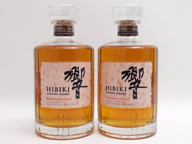 サントリー 響 700ml 2本セット ブレンダーズチョイス 響ブレンダーズ