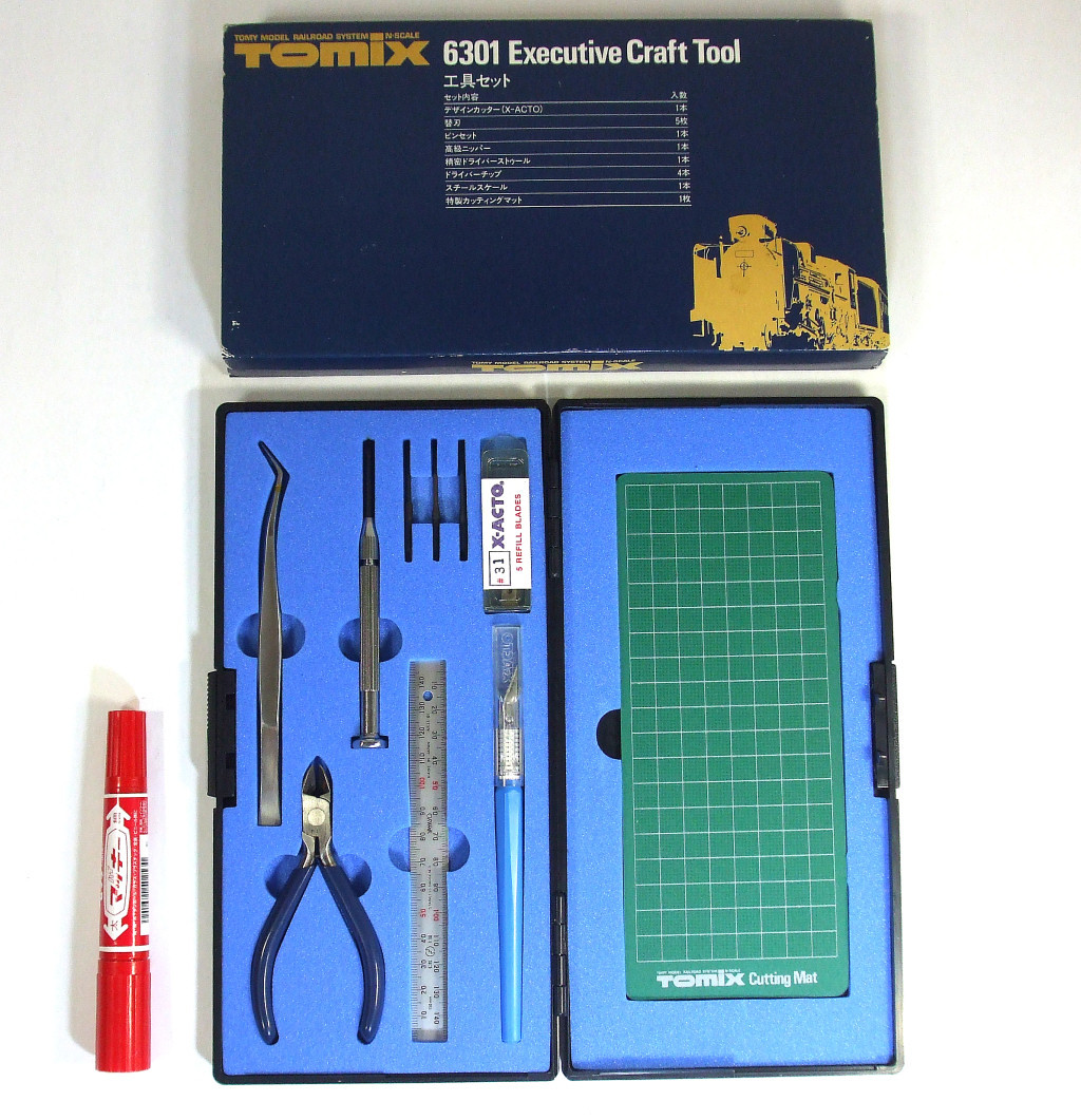 中古：Nゲージ TOMIX 6301 工具セット Executive Craft Tool