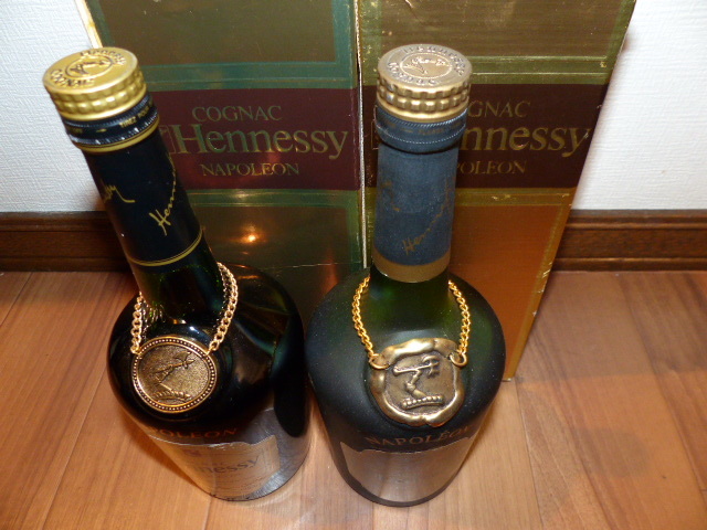 ナポレオン ブランデー ヘネシー NAPOLEON 700ml Hennessy 公式通販 古