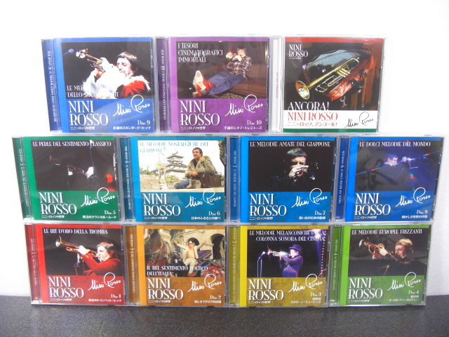 ニニ・ロッソ CD10枚セット Amazon.co.jp: ニニ・ロッソ: ミュージック