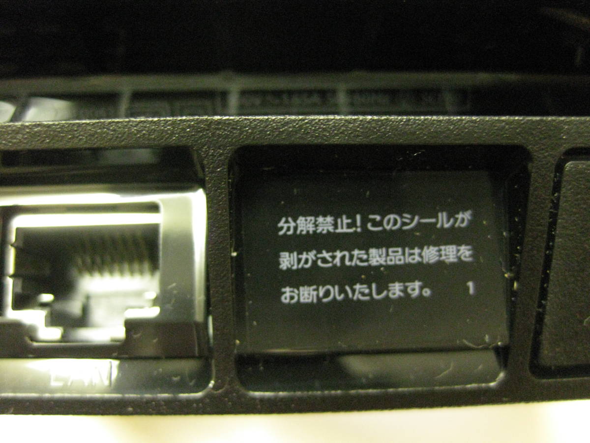 n299431319.3