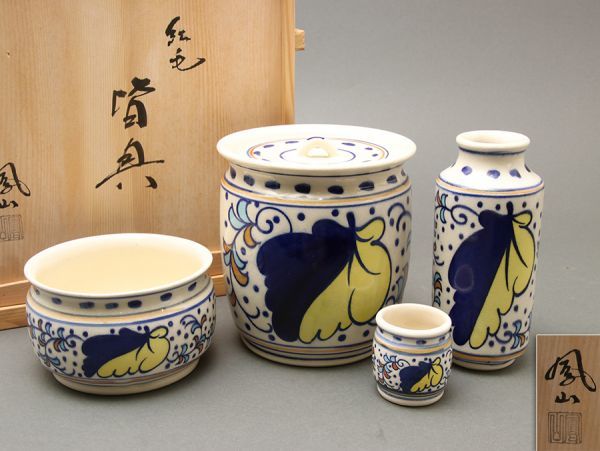 V717. 茶道具 横田鳳山造 紅毛 皆具 共箱 / 茶室茶器建水指蓋置花器