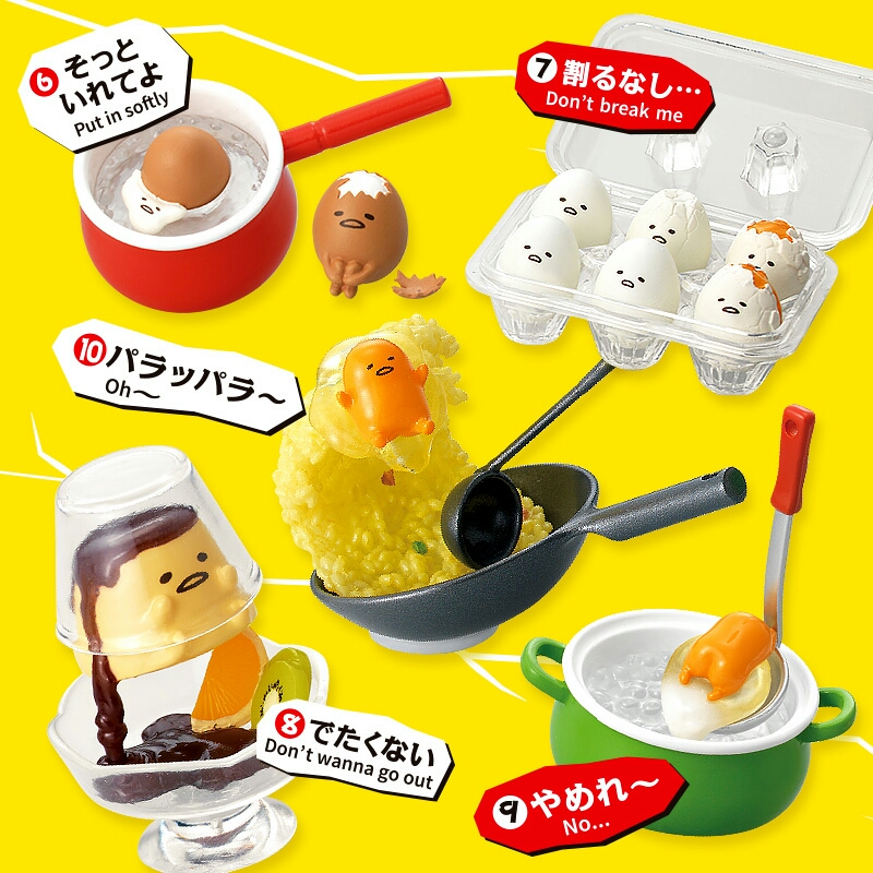 ぐでたま危機一髪全10種類 リーメント 完全未開封品 サンリオ 人気