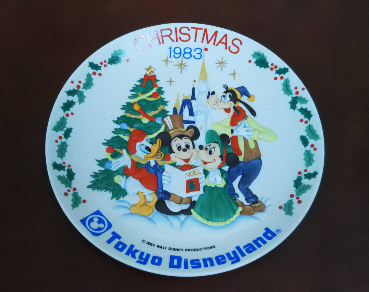 ☆TDL 東京ディズニーランド 初代クリスマスプレート 絵皿 1983年