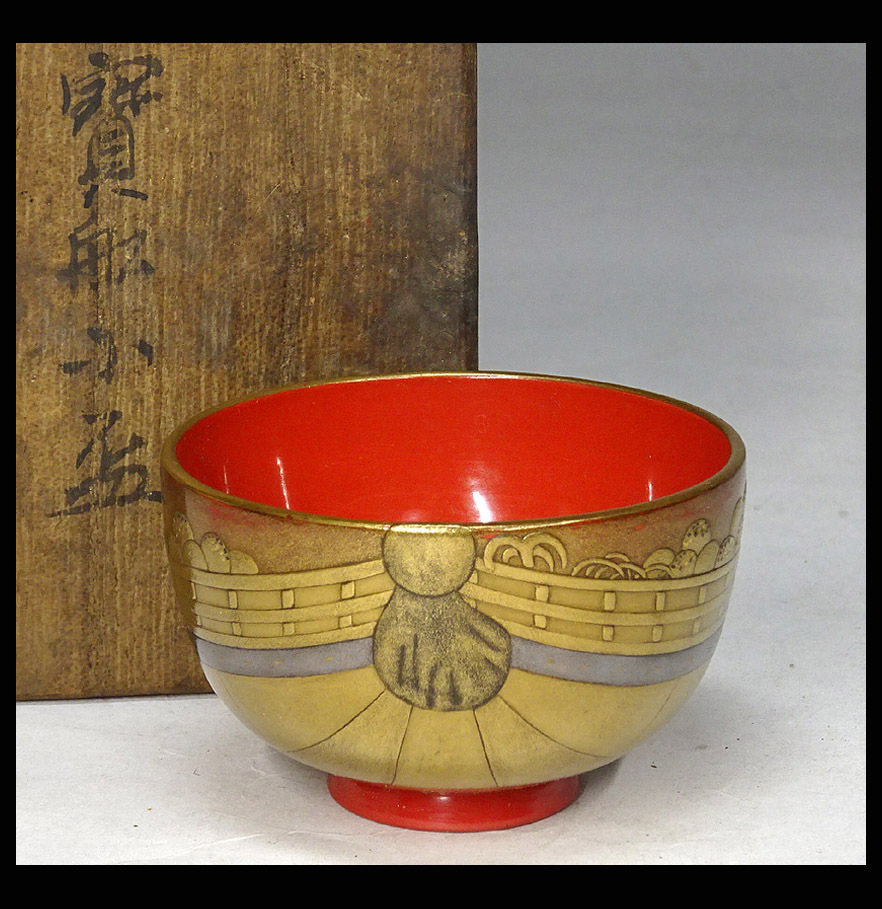 100%新品，2026 緑屋 k5 x 木製漆器 酒器 金蒔絵宝船小盃 箱付 /102116/#60(その他)｜売買されたオークション情報、yahooの商品情報をアーカイブ公開 - オークファン その他