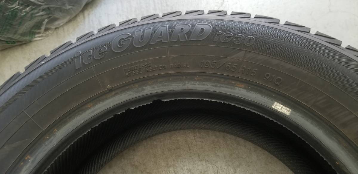 スタッドレスタイヤ スタッドレス 195⁄65r15 195⁄65R15 4本セットの 