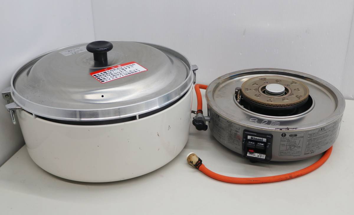 Rinnaiリンナイ 業務用 ガス炊飯器 RR-50S1 LPガス用 Rinnai リンナイ 