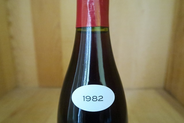 wineluvs1円～1982年ロッシュ・ベレーヌ&frasl;サントネイ1er・ボールペール