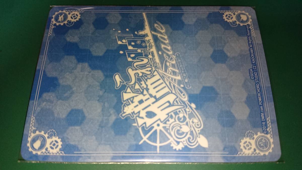 艦これアーケード ビスマルク ホロ 中破 | 静屋 甲勲章 Bismarck 武蔵 