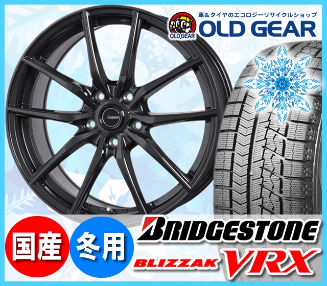 アルファードなど 215/65r16 BRIDGESTONE ブリザック VRX2 4本 【公式