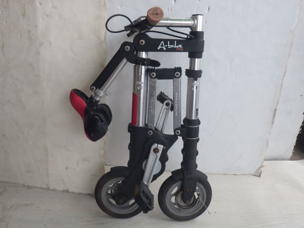 A-bike City エーバイク - | シティ 神奈川 公式通販 コンパクト
