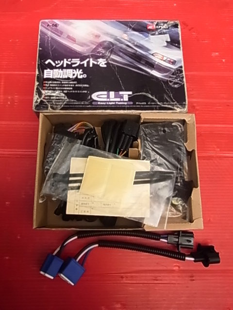 GARAX HID パワーアップ D4R D4S D4(角型)チューニングバラストキット