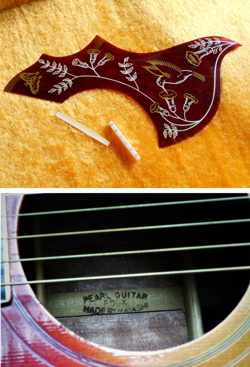 70年代パール(林楽器) Hummingbirdモデル 牛骨で完全調整済 ADJ仕様