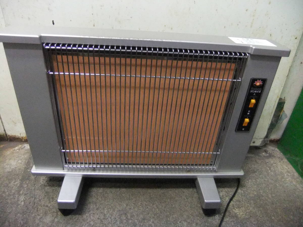 遠赤外線暖房器 サンルミエ N500L SUN ☆ LUMIE⁄サンルミエ エクセラ 