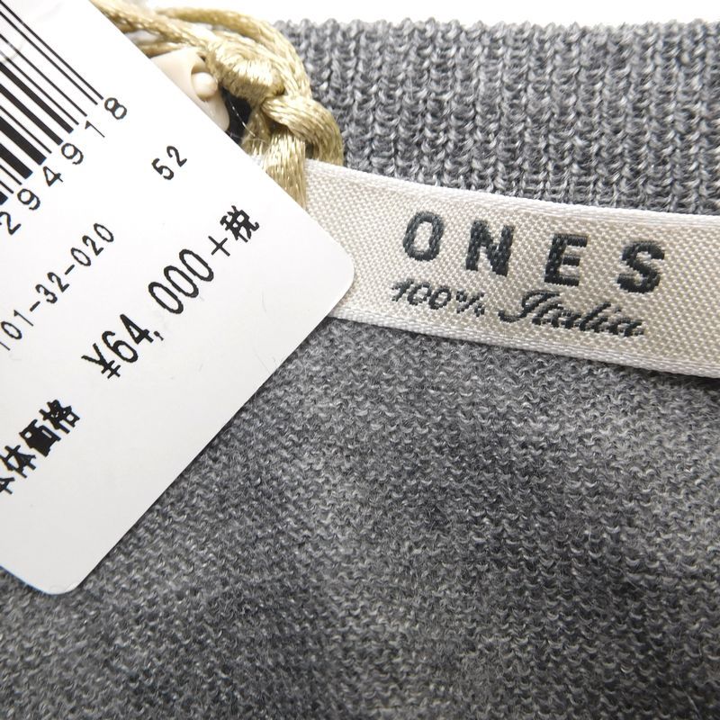 【贅沢な一着 シルク混 定価6.9万 イタリア製】新品 ONES オネス ウール クルーネック ハイゲージ ニット セーター 52 / j1102_3 クルーネック ウール１００％ハイゲージクルーネックセーター ニット シャギー 新柄イージーケア D\u0026DEPARTMENT