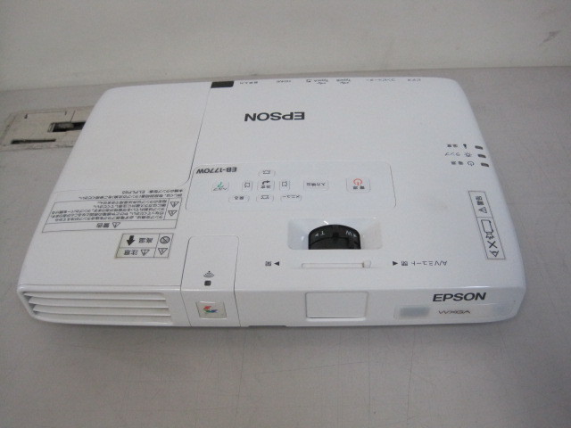 ☆エプソン／EPSON☆HDMI 液晶 プロジェクター☆EB-1770W☆高輝度 3000