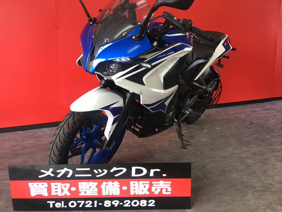 車両情報 BAJAJ 中古バイク・新車 パルサーRS200 パンダモータース RS200のカタログ情報 沖縄のバイクを探す パジャジ Bajaj Pulser パジャジ 交渉中 受け付け中止中 日曜日限定価格 Kawasaki Pulsar Bajaj ChopsがBAJAJの軽二輪車両モデルの取扱いを開始 バイク