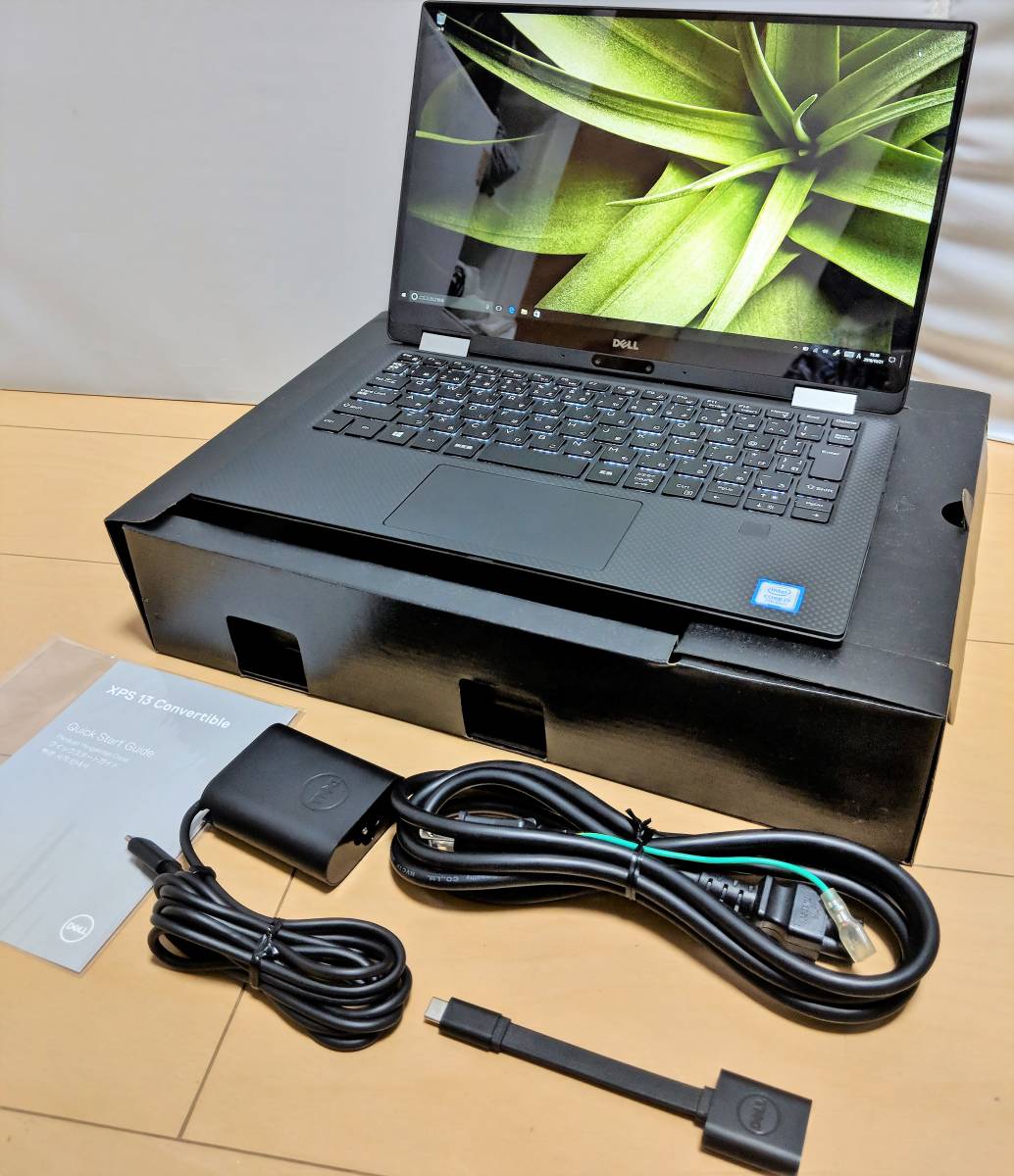 1円～ ●○新品同様●○ Dell XPS 13 2in1 9365 SSD 512GB 16GB Core i7 高精細 QHD+ 3200×1800 タッチパネル