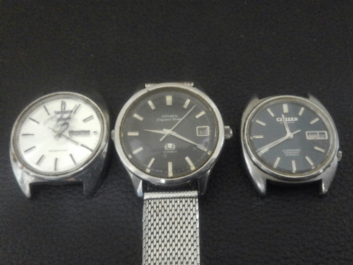 ジャンク品 CITIZEN レオパード/ セブンスター/クリスタルデイト/アド