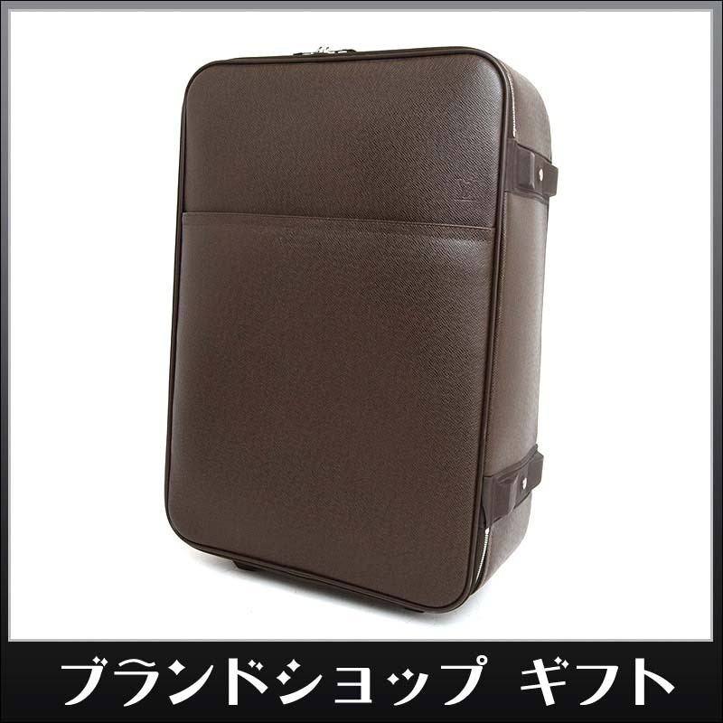 1円 ルイヴィトン ペガス55 キャリーバッグ 定価36万 スーツケース トランクケース タイヤ新品 タイガ レザー グリズリ 旅行鞄 ガラガラ★