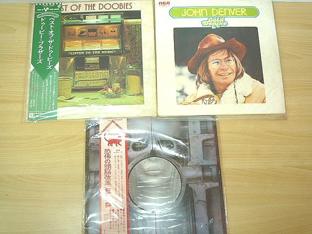 レコード まとめ売り 洋楽 - 洋楽レコード など ハードコア 2026年最新