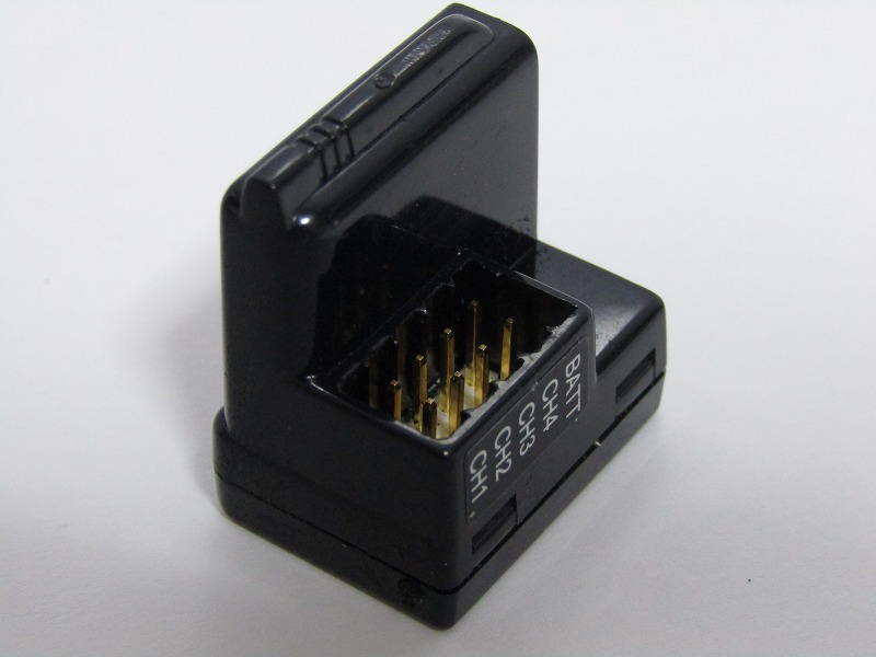 J31-5969[ARM] サンワ RX-481 2.4G 受信機【送料510円】 【公式通販】