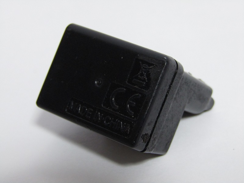 J31-5969[ARM] サンワ RX-481 2.4G 受信機【送料510円】 【公式通販】