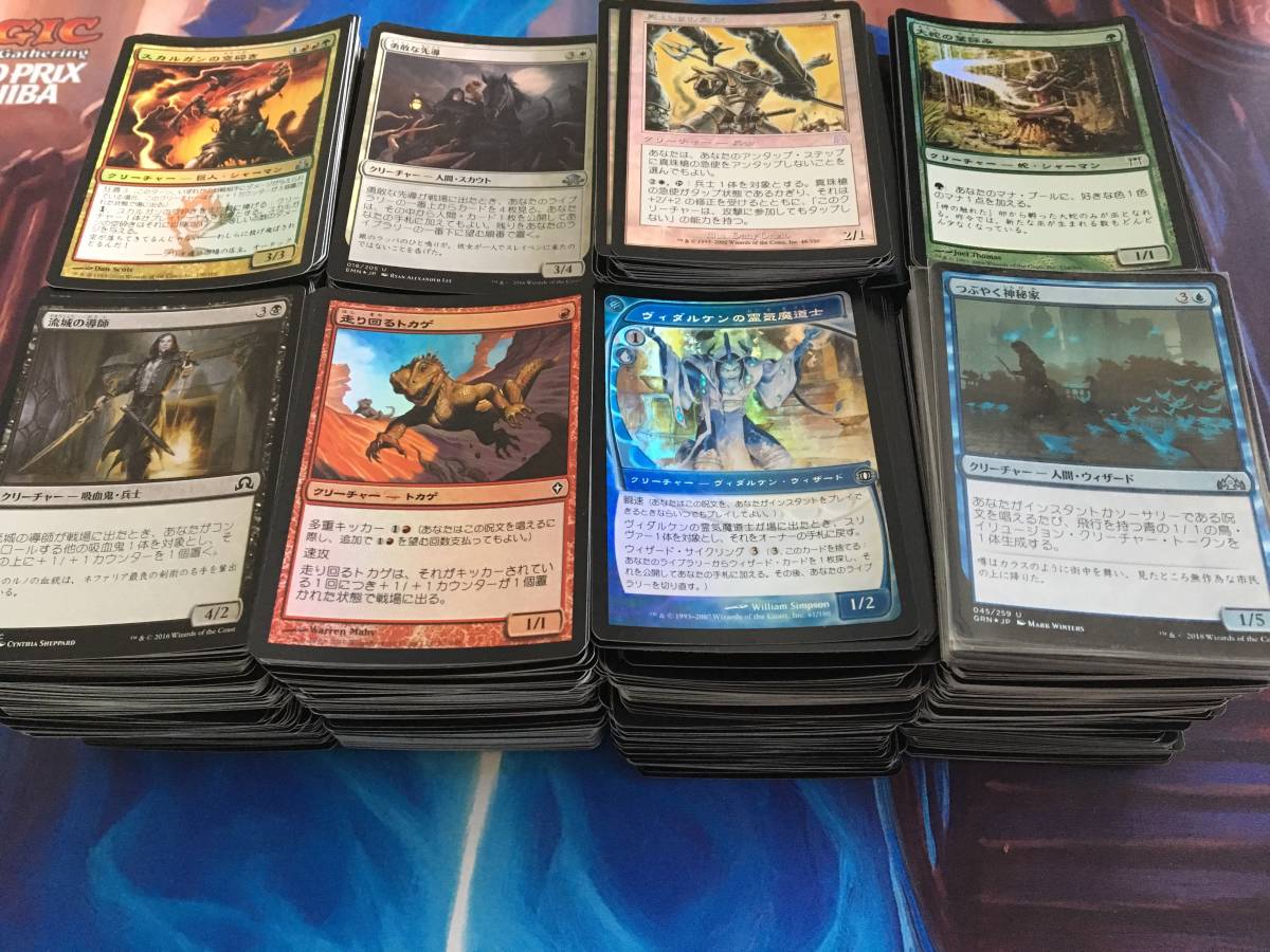MTG - マジックザギャザリング マジック：ザ・ギャザリング foil 神話
