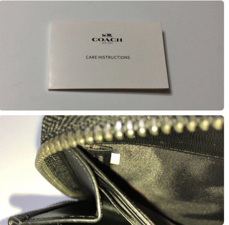 新品未使用品★コーチ シグネチャーカモフラージュ プリントレザー長財布 87189 コーチ ・ COACH（財布 迷彩柄 ラウンドファスナー シグネチャーの