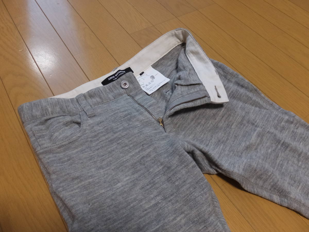 ○ジュンヤワタナベ・コムデギャルソン ウールパンツ グレー JUNYA