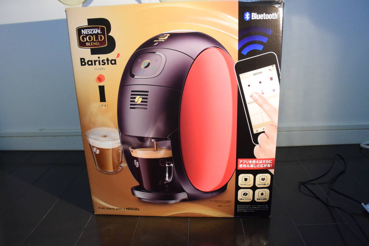 新品未開封 バリスタi SPM9635-R 送料無料 未使用ネスカフェ ゴールド
