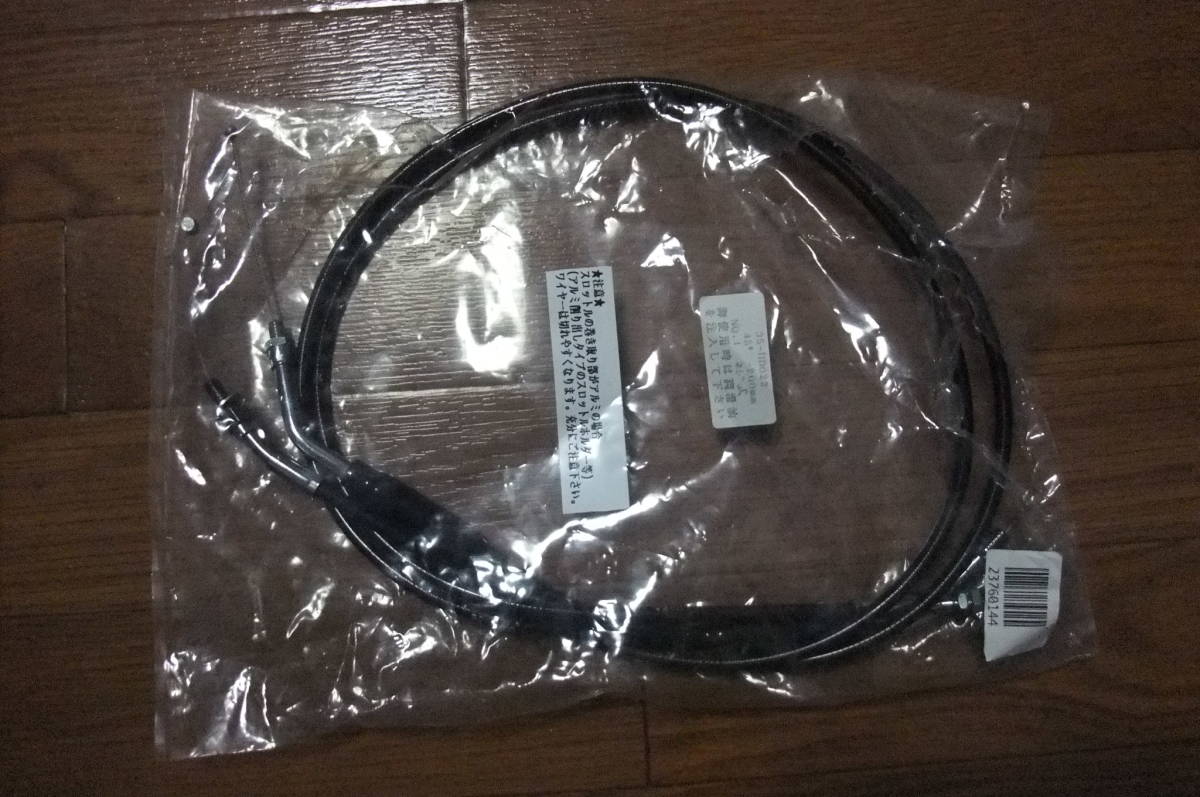 ご希望3枚セット Reinforced サンダンスFCR用スロットルケーブル交換 スロットル