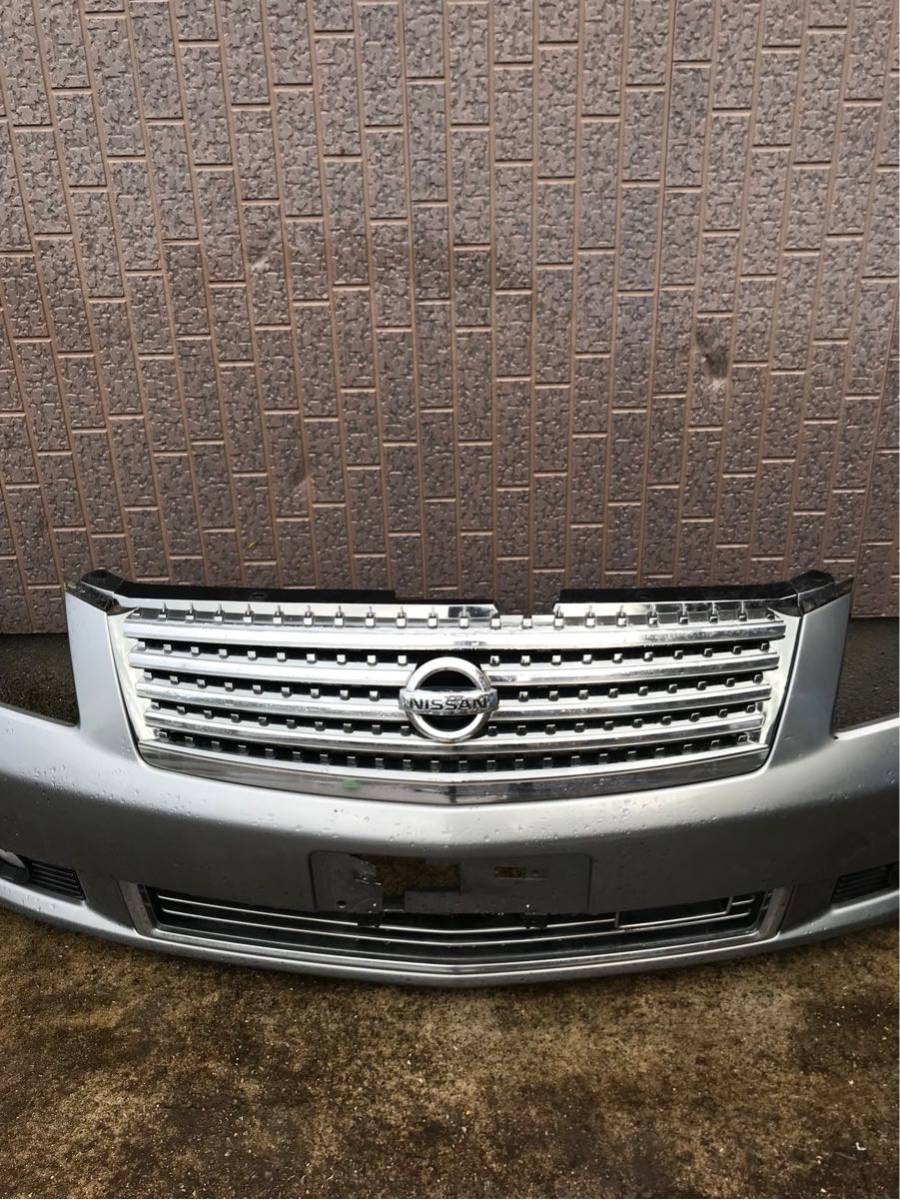 日産 純正 フーガ Y50系 PY50 フロントバンパー