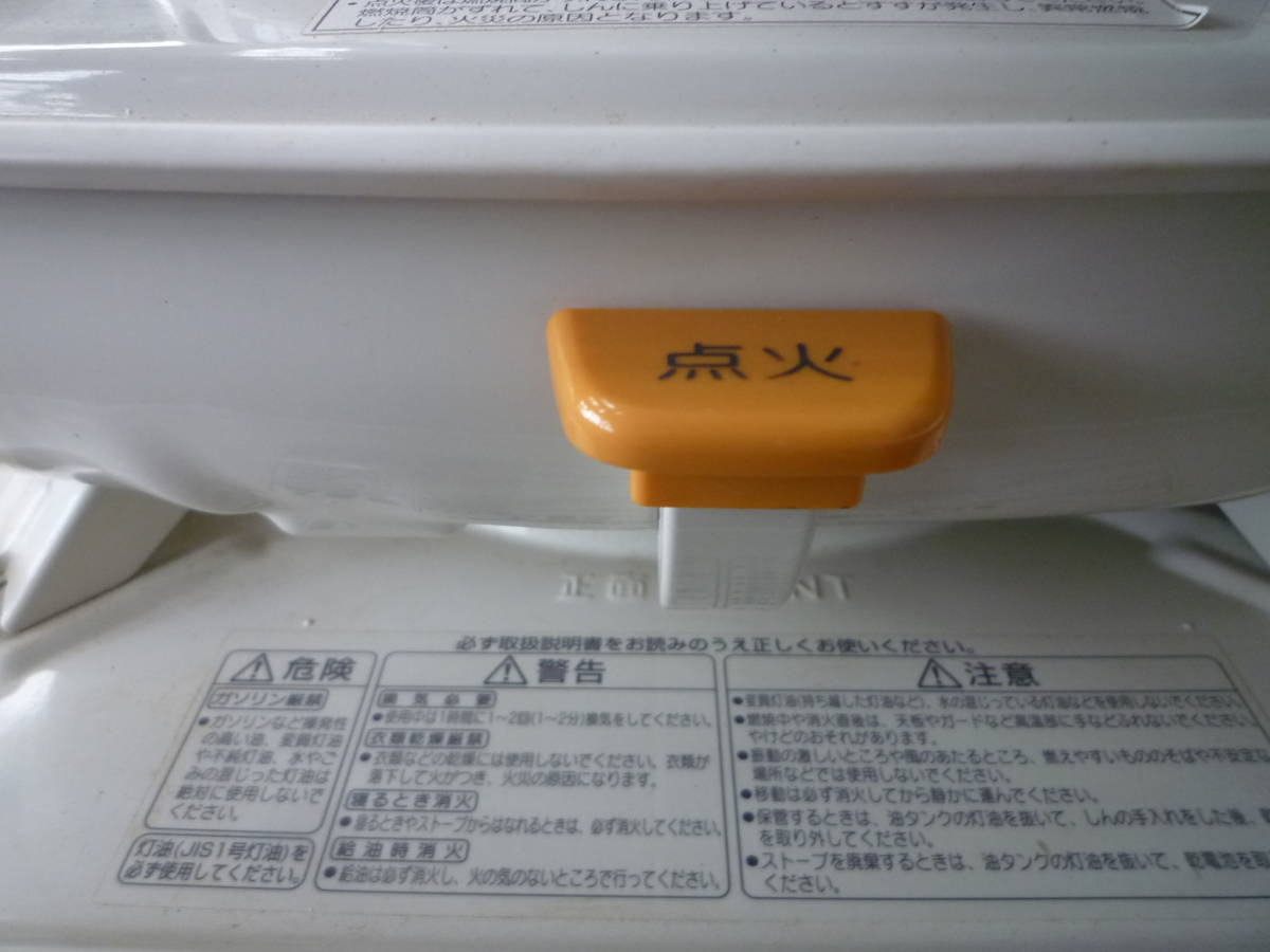芯乾燥済 コロナ SL-66Bキャンプ 中古 分解メンテナンス済 10年製 