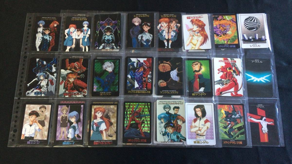新世紀エヴァンゲリオン キラ アニメグッズ 12枚 カードダス