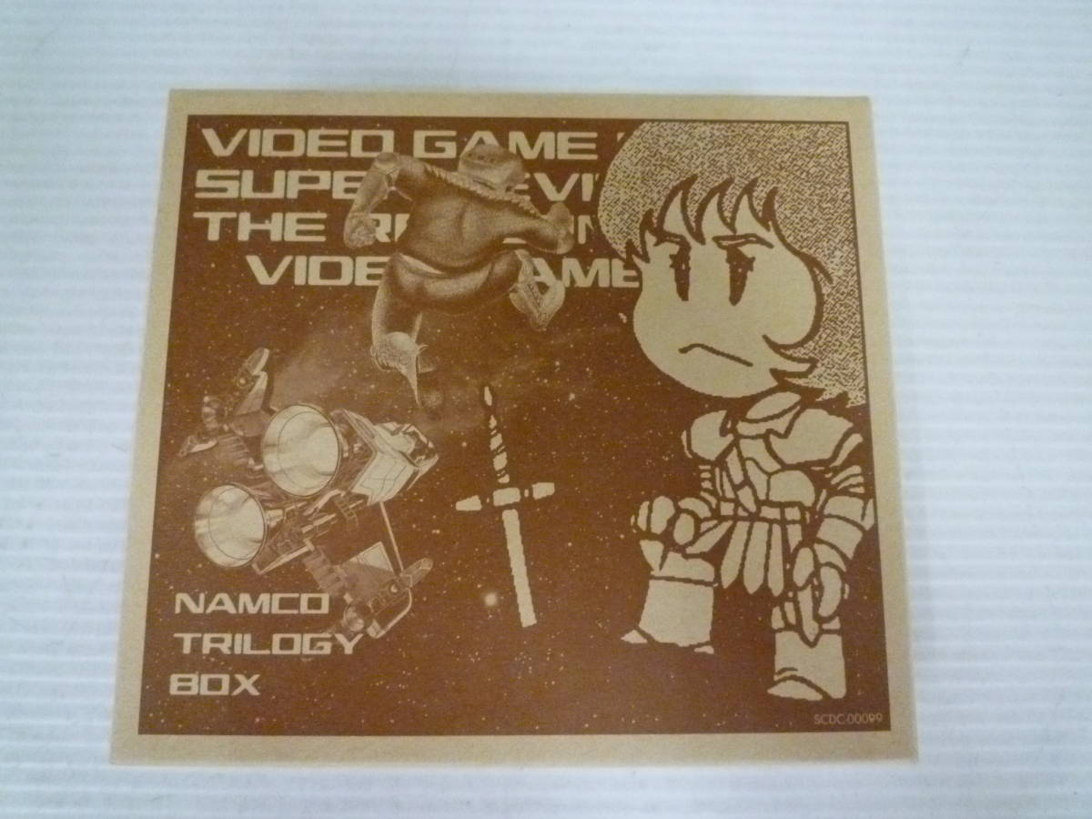 ナムコ ビデオ・ゲーム・ミュージック（トリロジーボックス 3枚組
