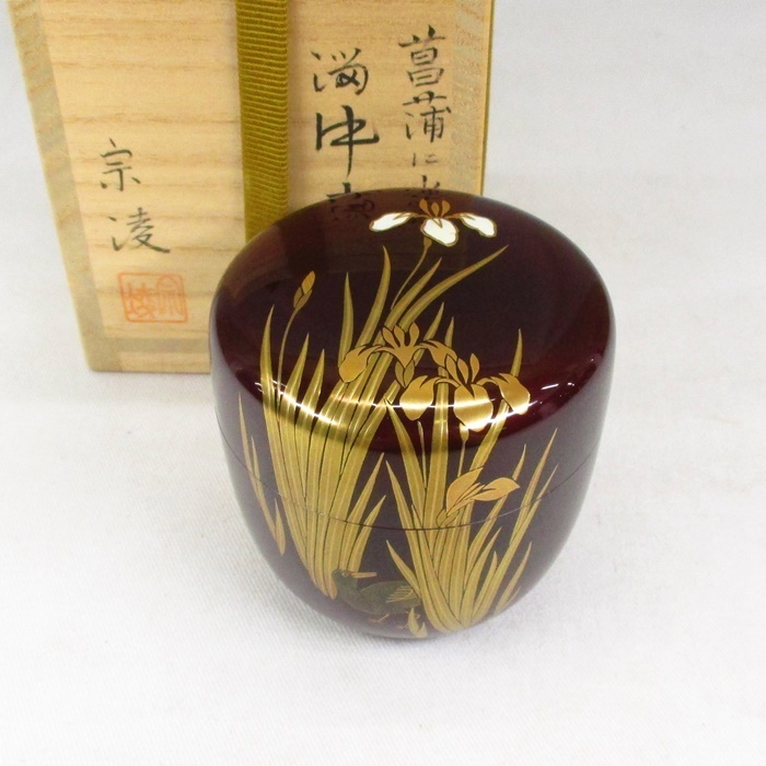 DN156 大振 天然木長方台・木製花台・木製飾台・香炉台・木雕長方几