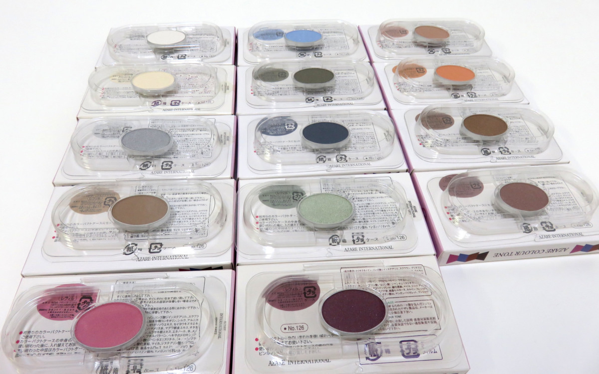 シャイニーパクト(G)｜製品特集｜アザレ化粧品 アザレ シャイニーパクト