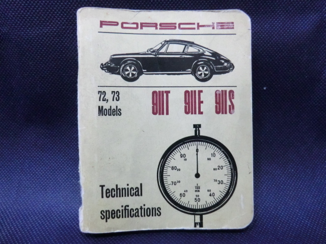 PORSCHE スペック ブック 911 1972-1973 送料無料 【公式通販】