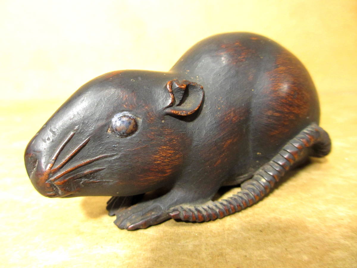根付 鼠 俵 時代物 骨董品 オブジェ インテリア 時代提物 彩色縁起物