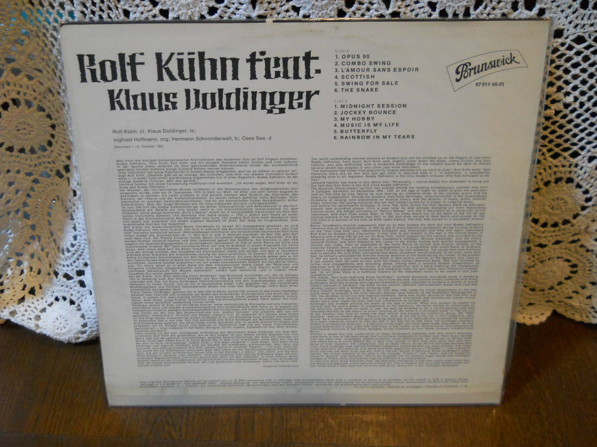 Rolf | KUHN ROLF ロルフ・キューン商品一覧｜ディスクユニオン 