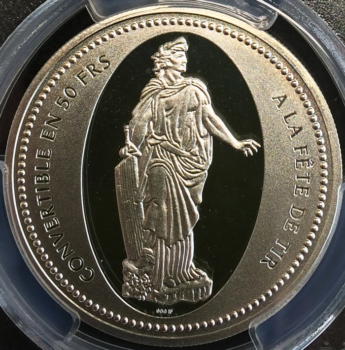スイス 射撃祭 50フラン銀貨 1999年 PCGS PR68DCAM プルーフ ディープ