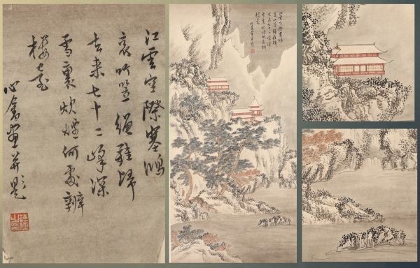 【最新作，人気】 紙本 掛軸 中国近代画家 溥儒 山水図 書画 肉筆保證 唐物 唐本(掛軸)｜売買されたオークション情報、yahooの商品情報をアーカイブ公開 - オークファン 掛軸